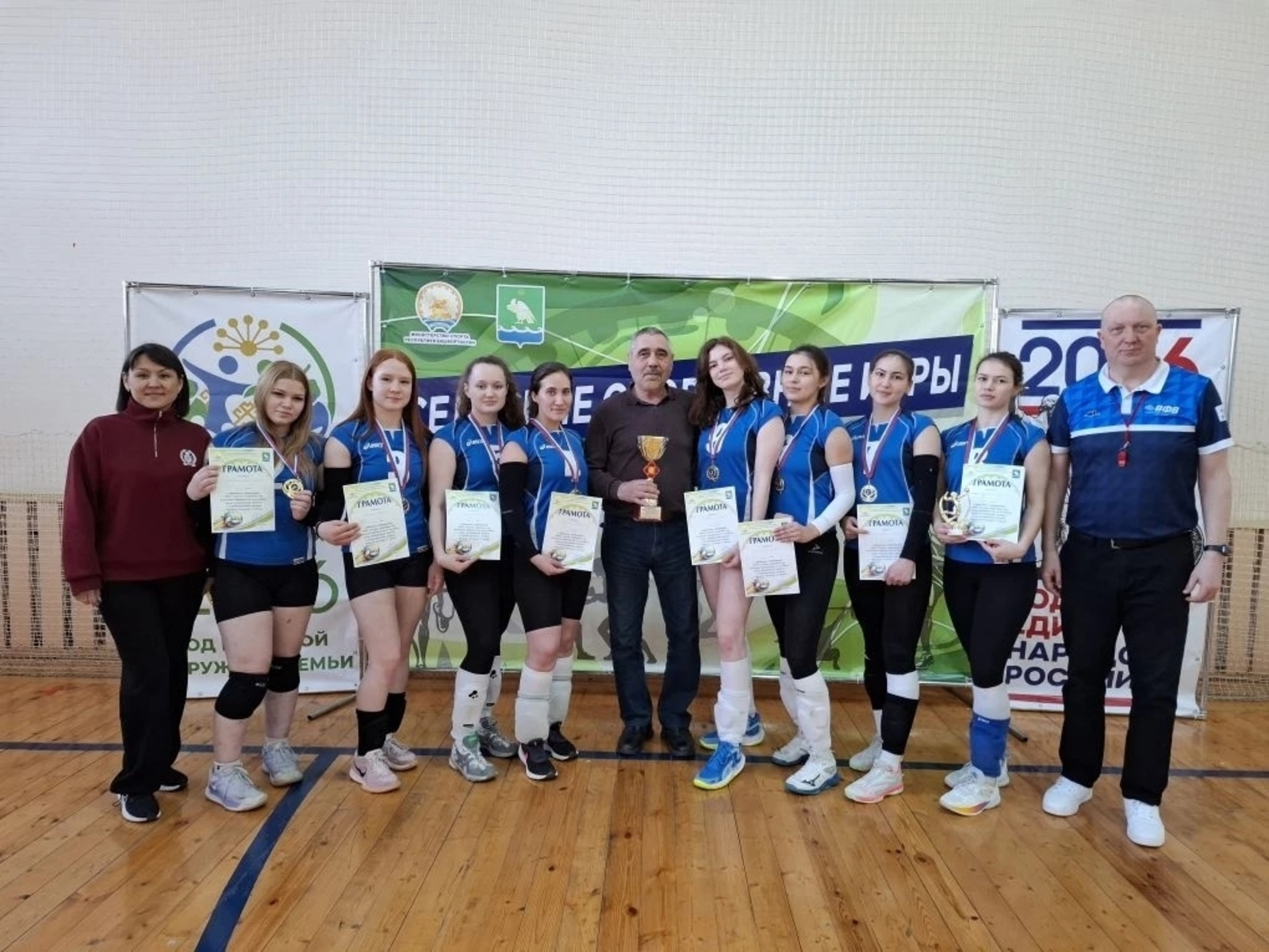 Женская сборная Янаульского района – чемпион Сельских спортивных игр РБ!