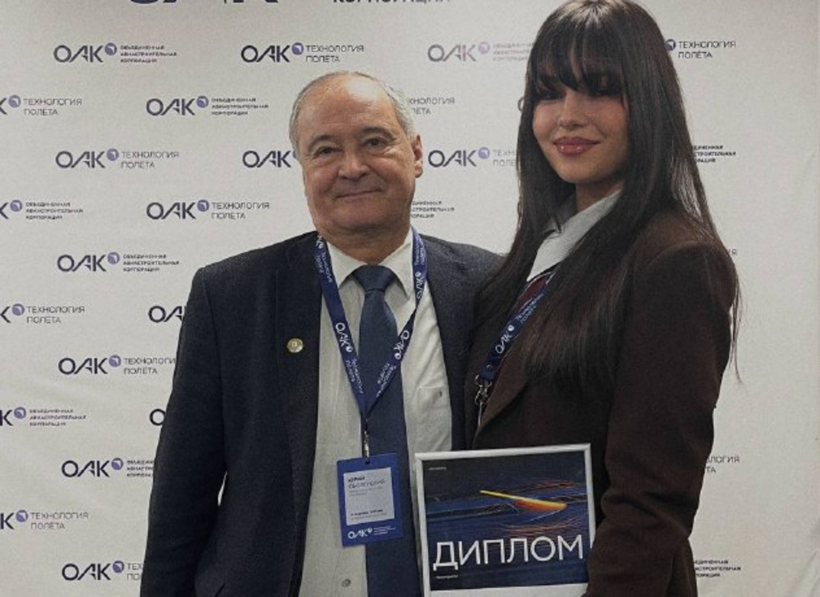 Проект аспирантки из Уфы по ремонту авиадвигателей вошёл в топ-3 конкурса ОАК