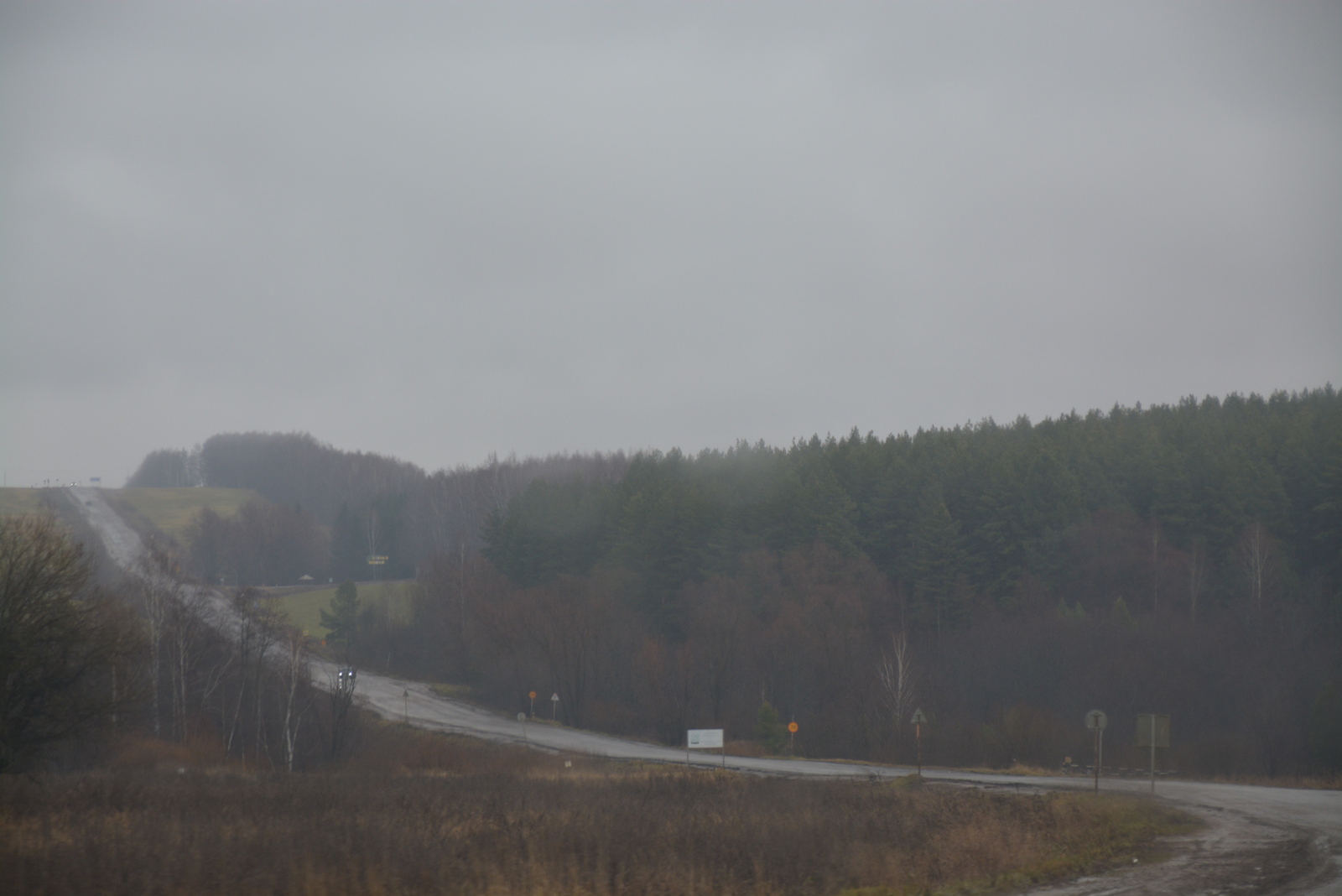 Дорога Янаул - Татышлы