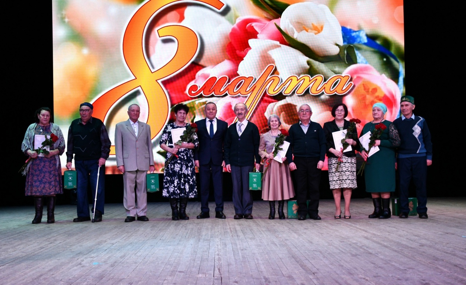 «Любимым, нежным и прекрасным»