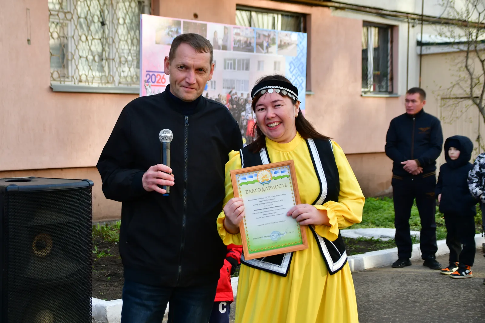 В башкирском Янауле подвели итоги конкурса «Зеленая весна-2026»