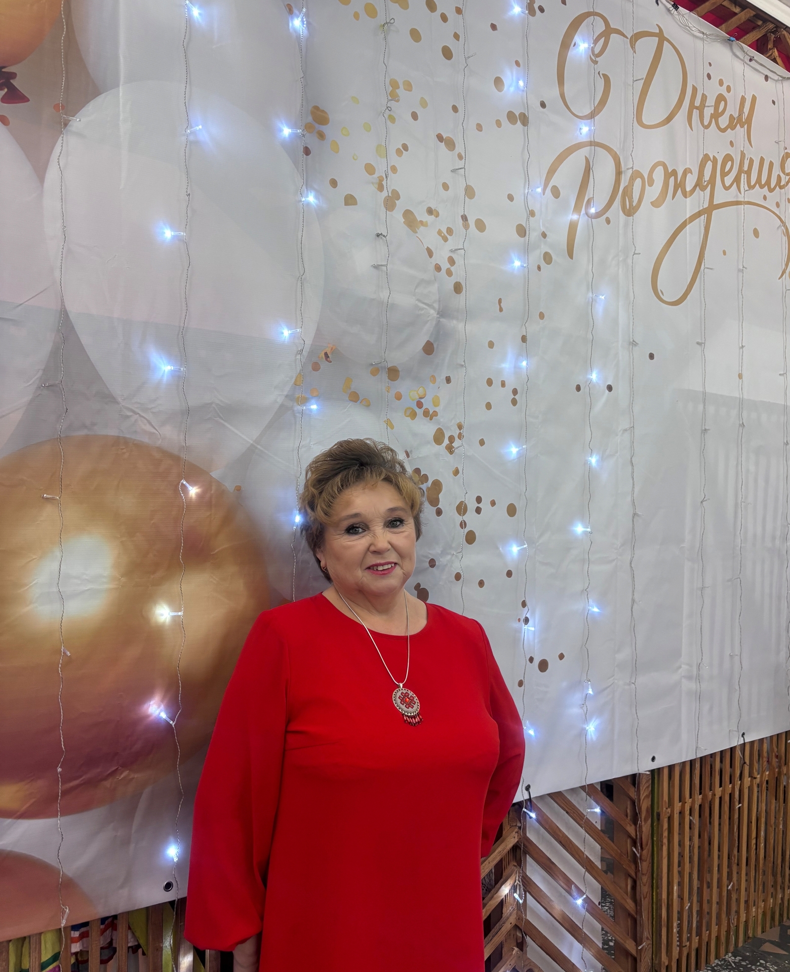 Самый важный человек в жизни каждого из нас