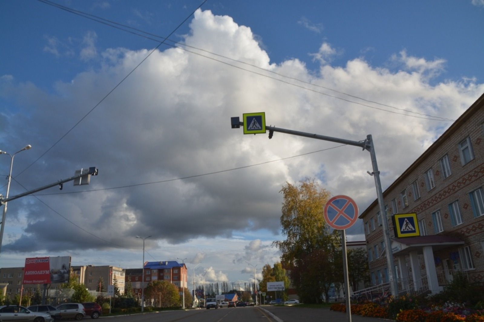 Ильдар Шарипов  Янаул, улица Худайбердина