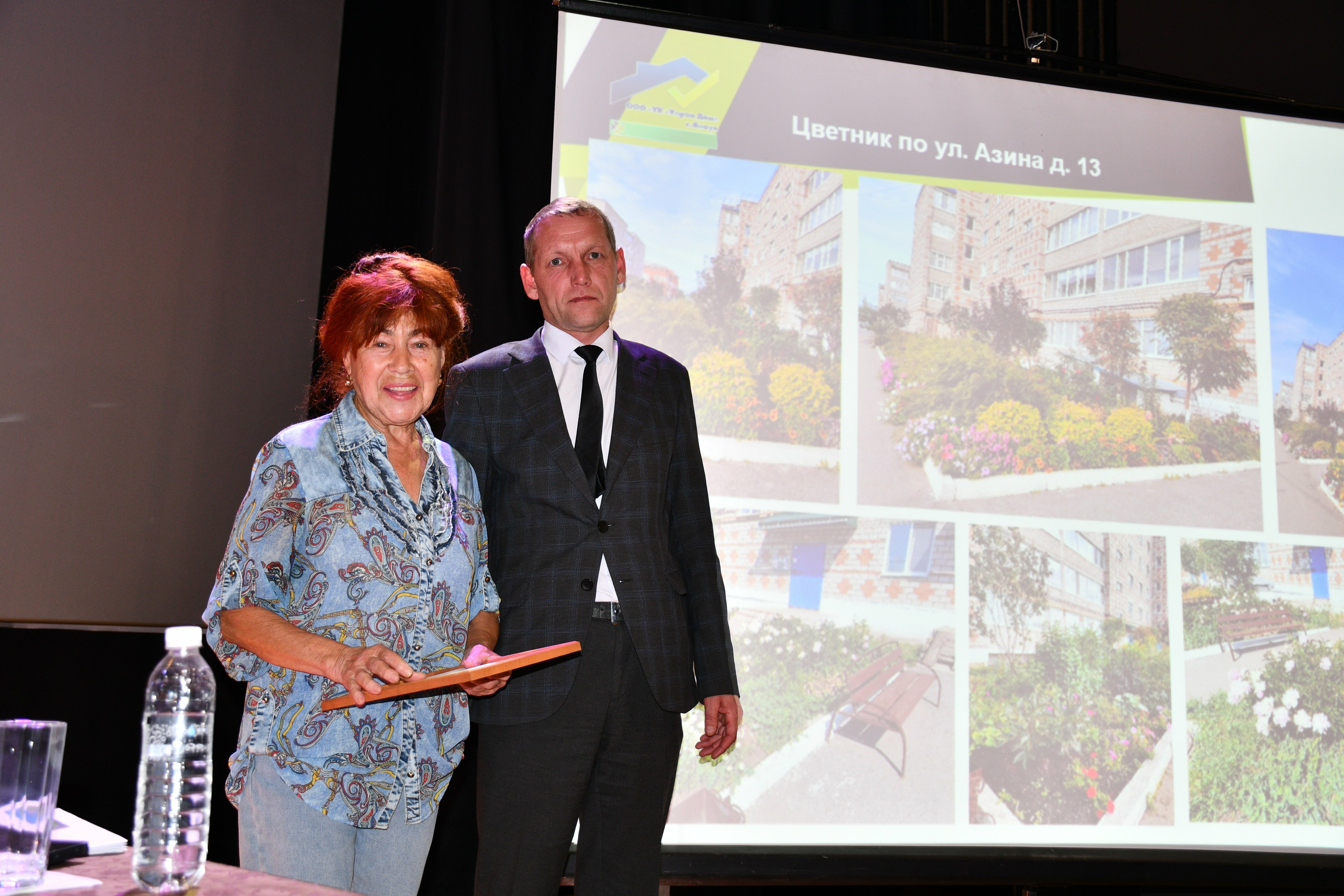 В муниципалитетах Башкирии проходит осенний форум «Управдом»