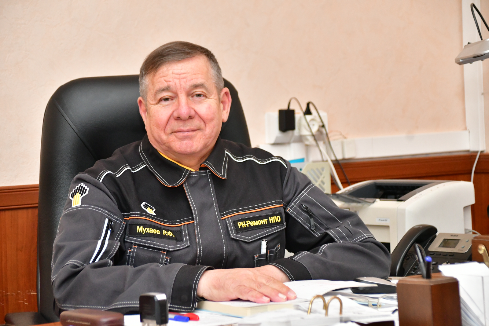 С благодарностью судьбе за все хорошее, что есть