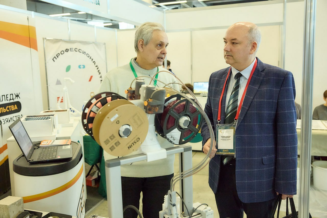 Резидент уфимского кампуса участвует в форуме «УралСтройИндустрия»