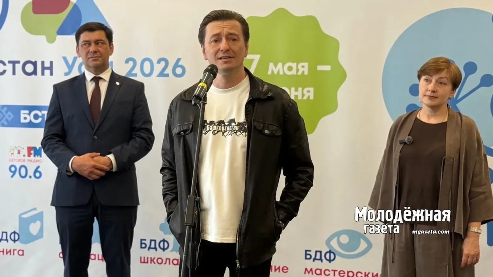 Эмилия Завричко В Уфе Сергей Безруков открыл фестиваль «Эхо БДФ» сказкой с оркестром