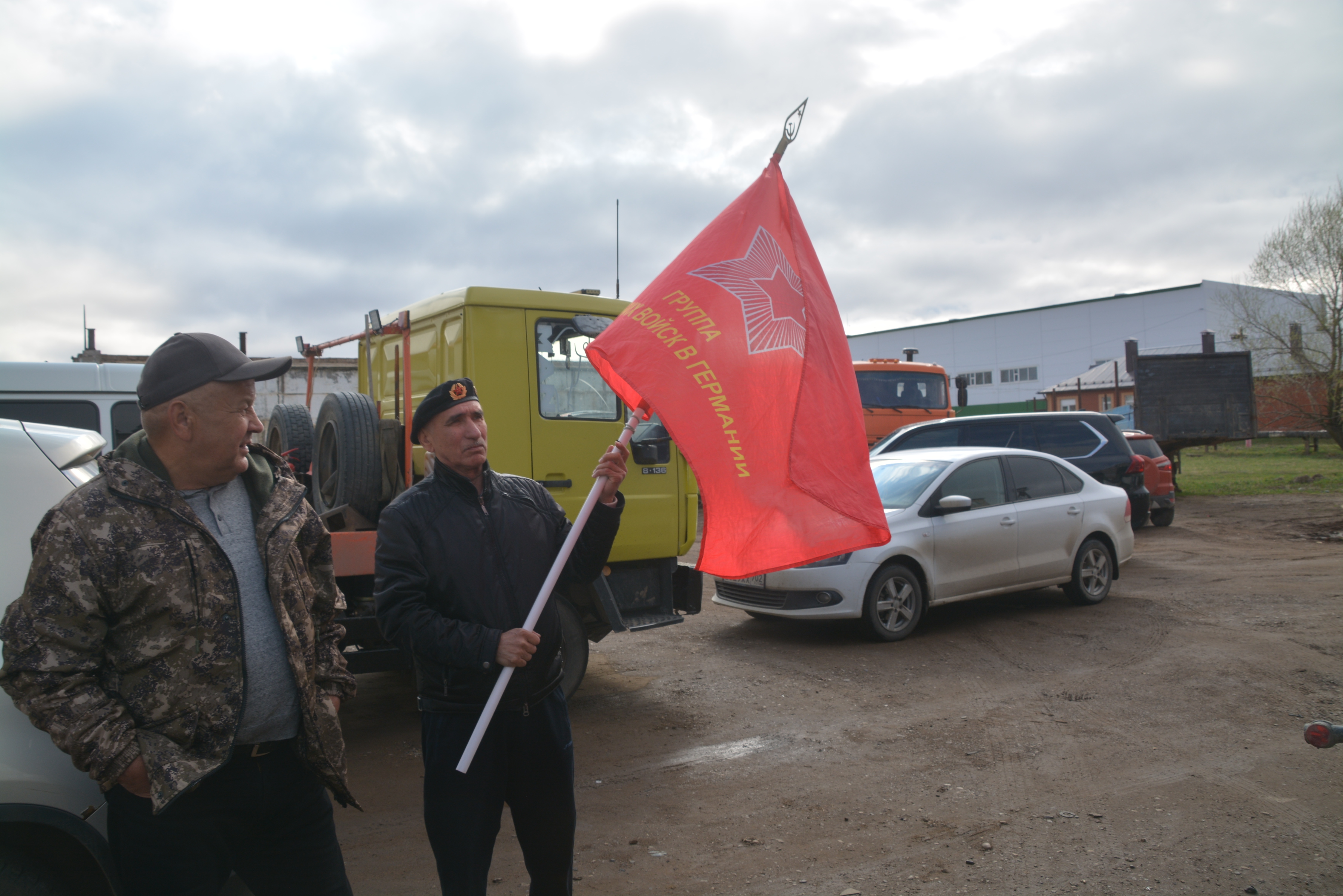 Янаульские волонтеры вновь отправились в зону СВО