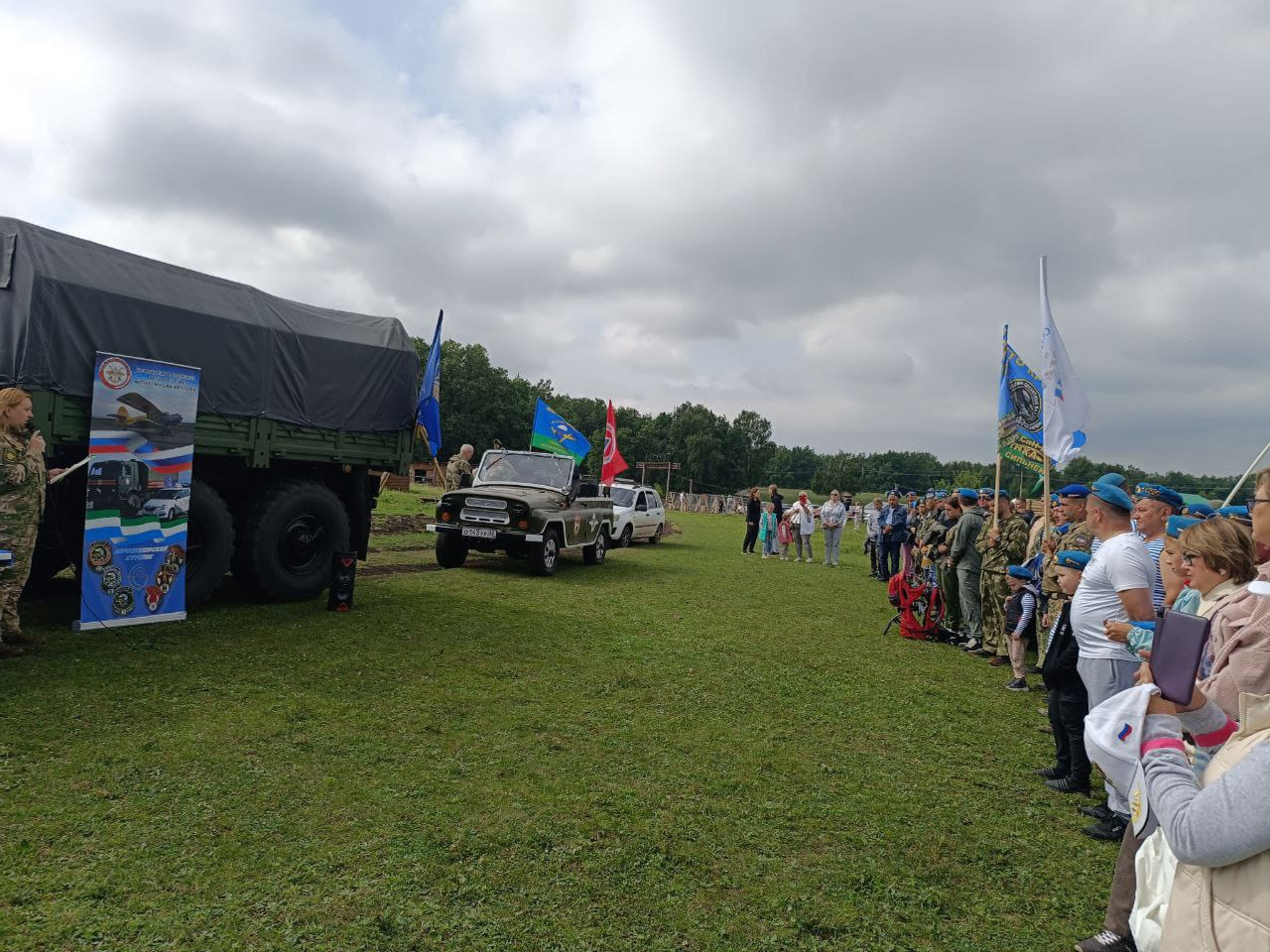 В Башкирии ветераны СВО отметили 95-летие ВДВ у подножия Торатау