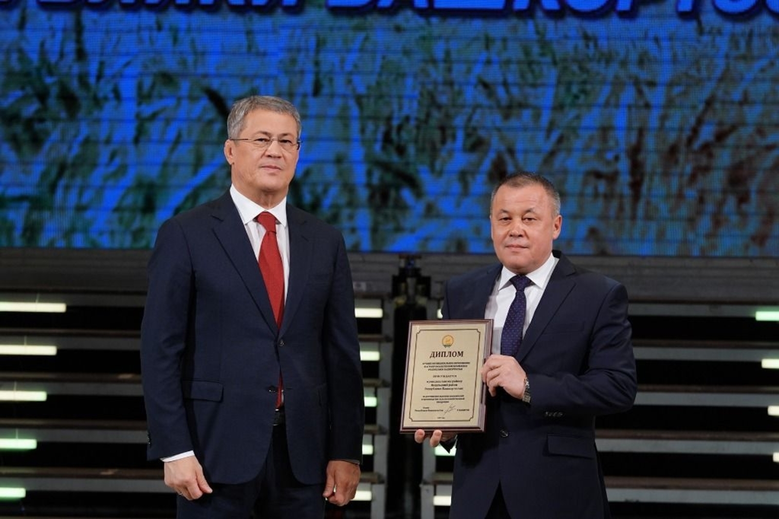 В Башкирии чествовали лучших аграриев республики