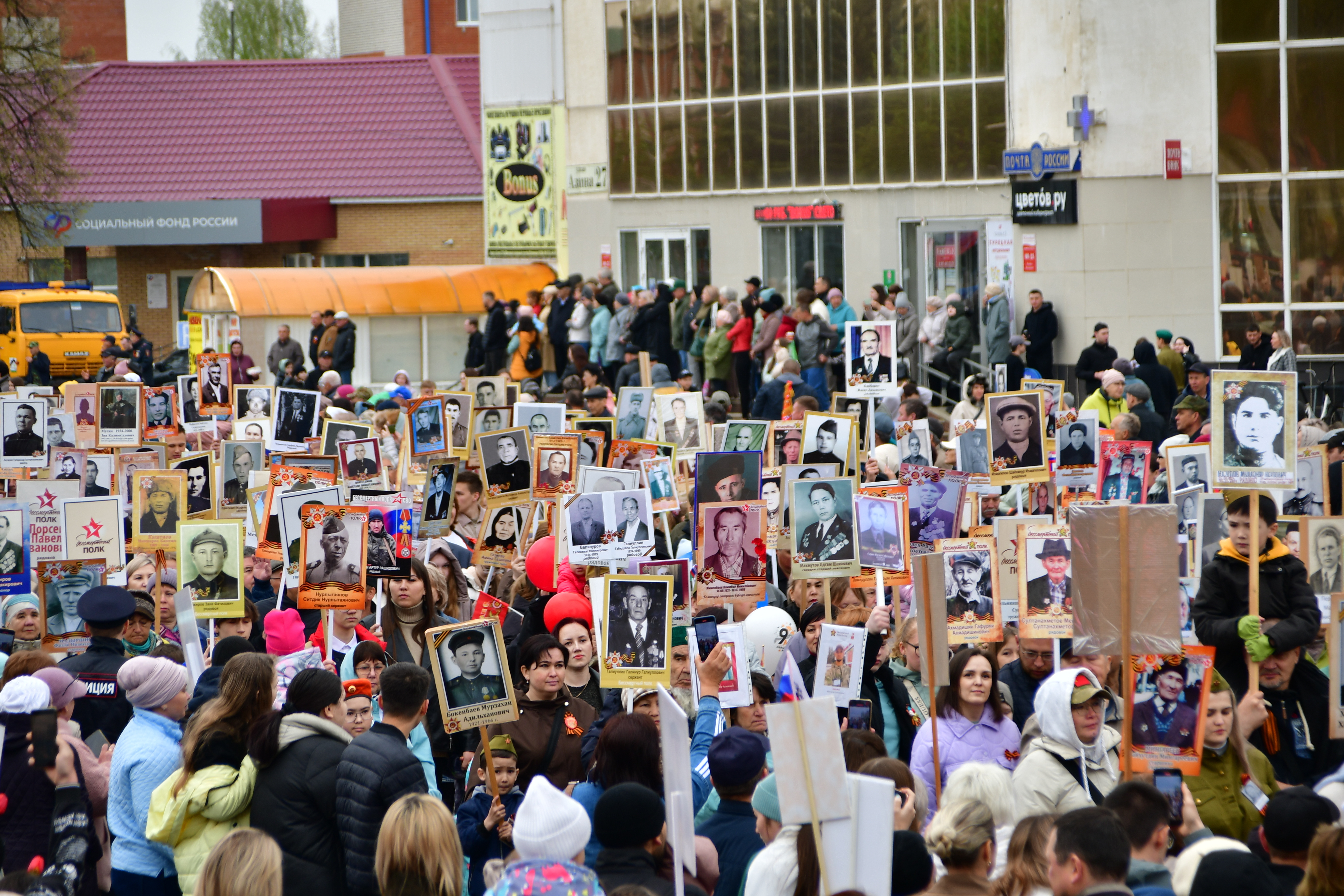 В Янауле празднуют 80-летие Великой Победы