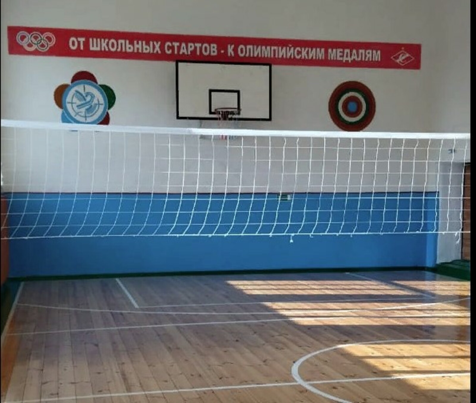 В школе села Кариево обновили спортзал
