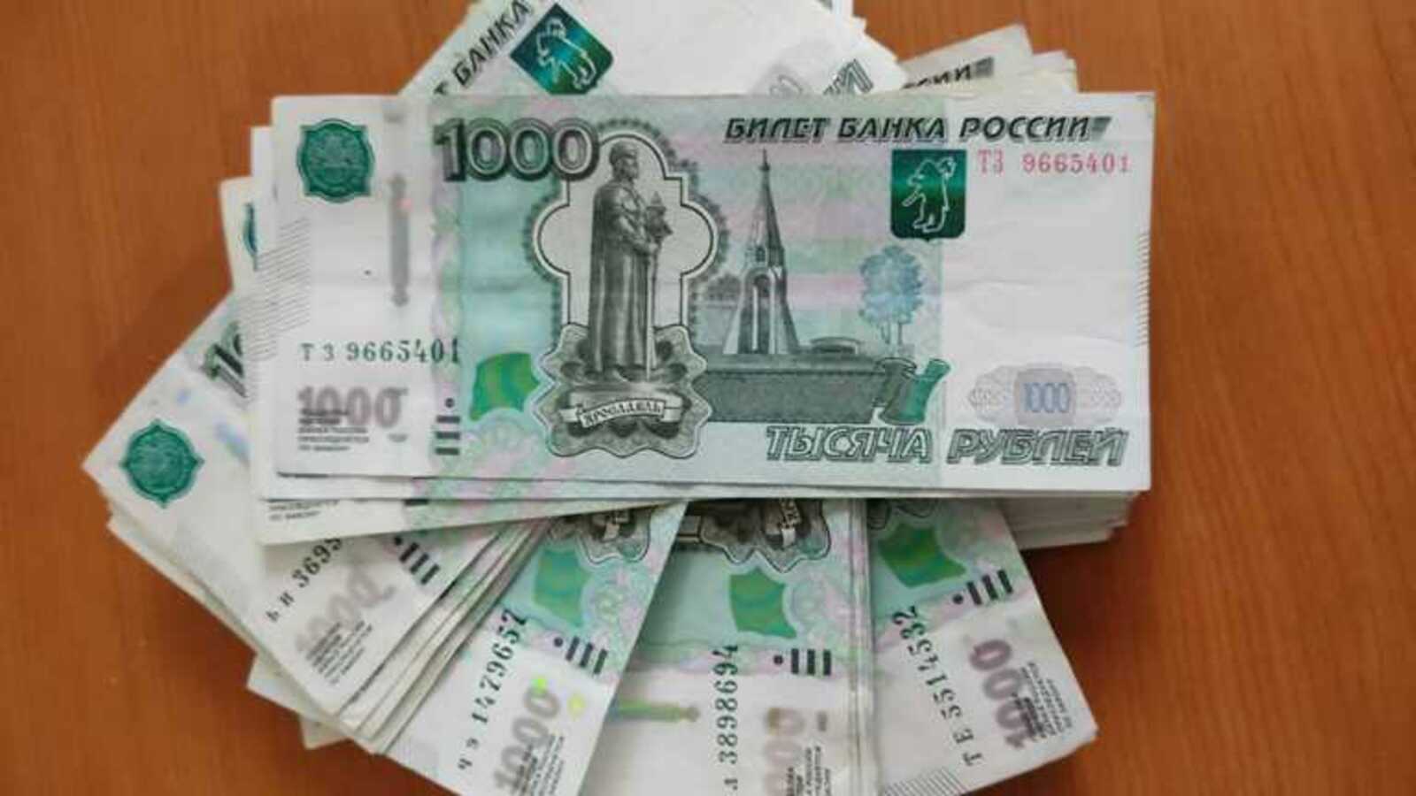 В России ожидается повышение МРОТ на 18,5%