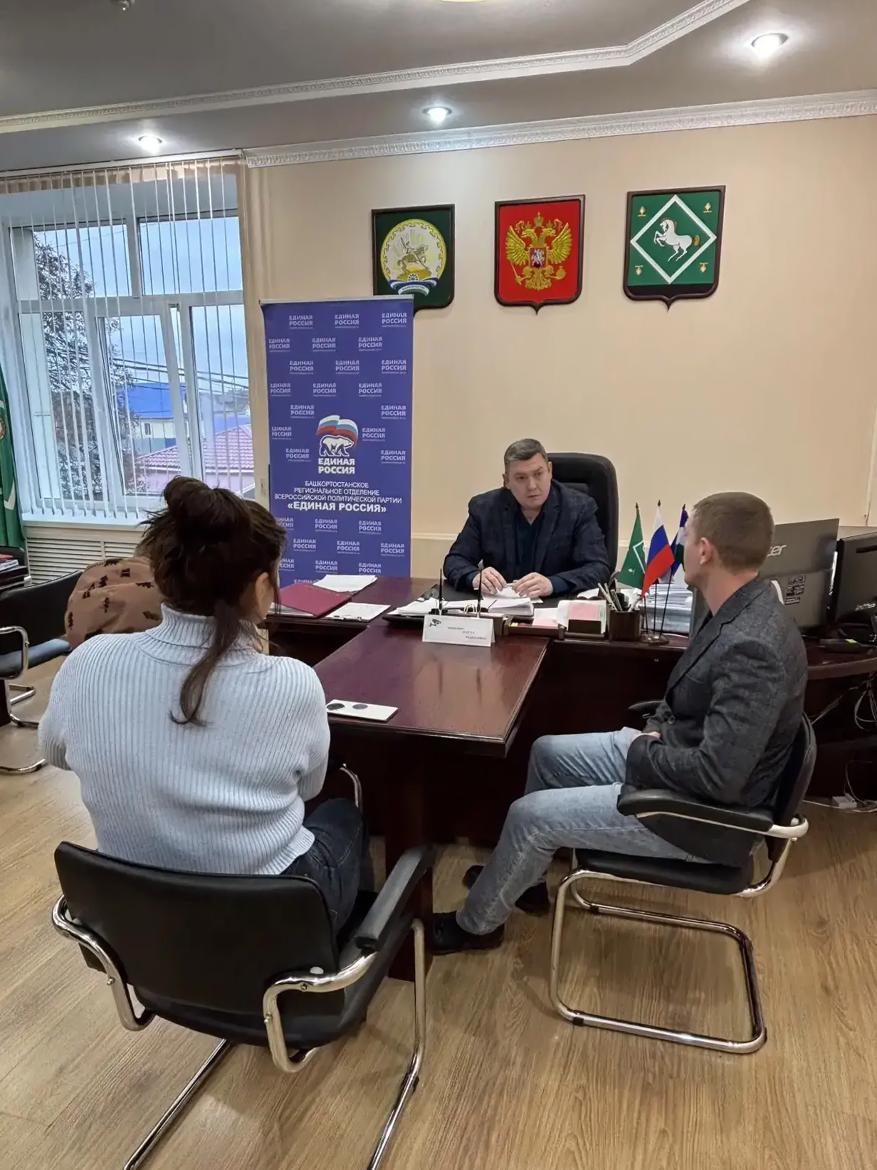 Единороссы выслушали янаульцев