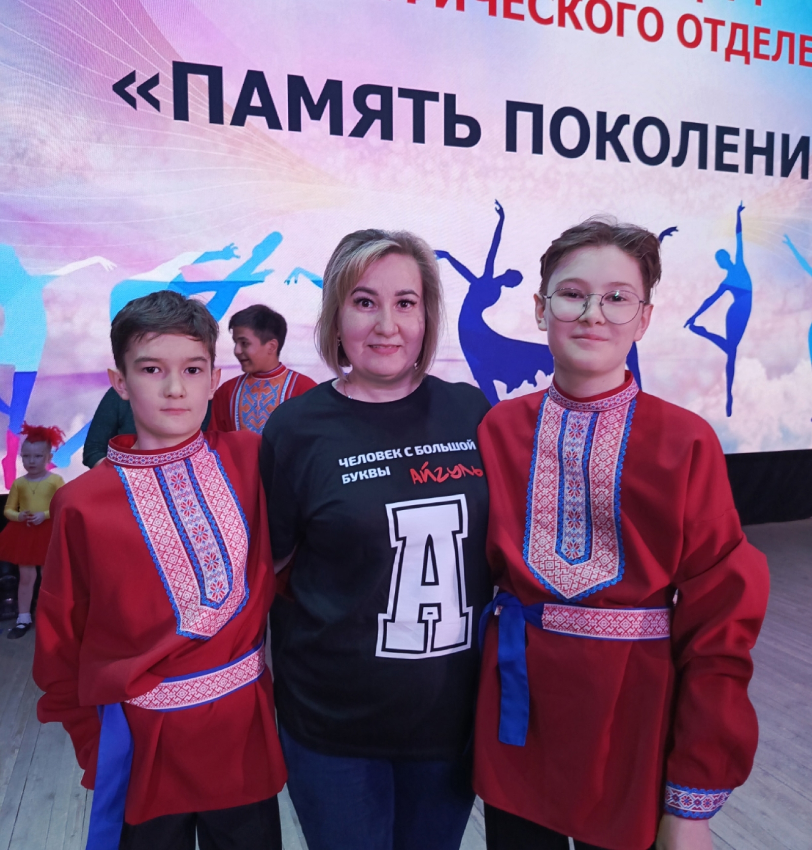 Мамина улыбка, любовь и забота делают нашу жизнь ярче и счастливее