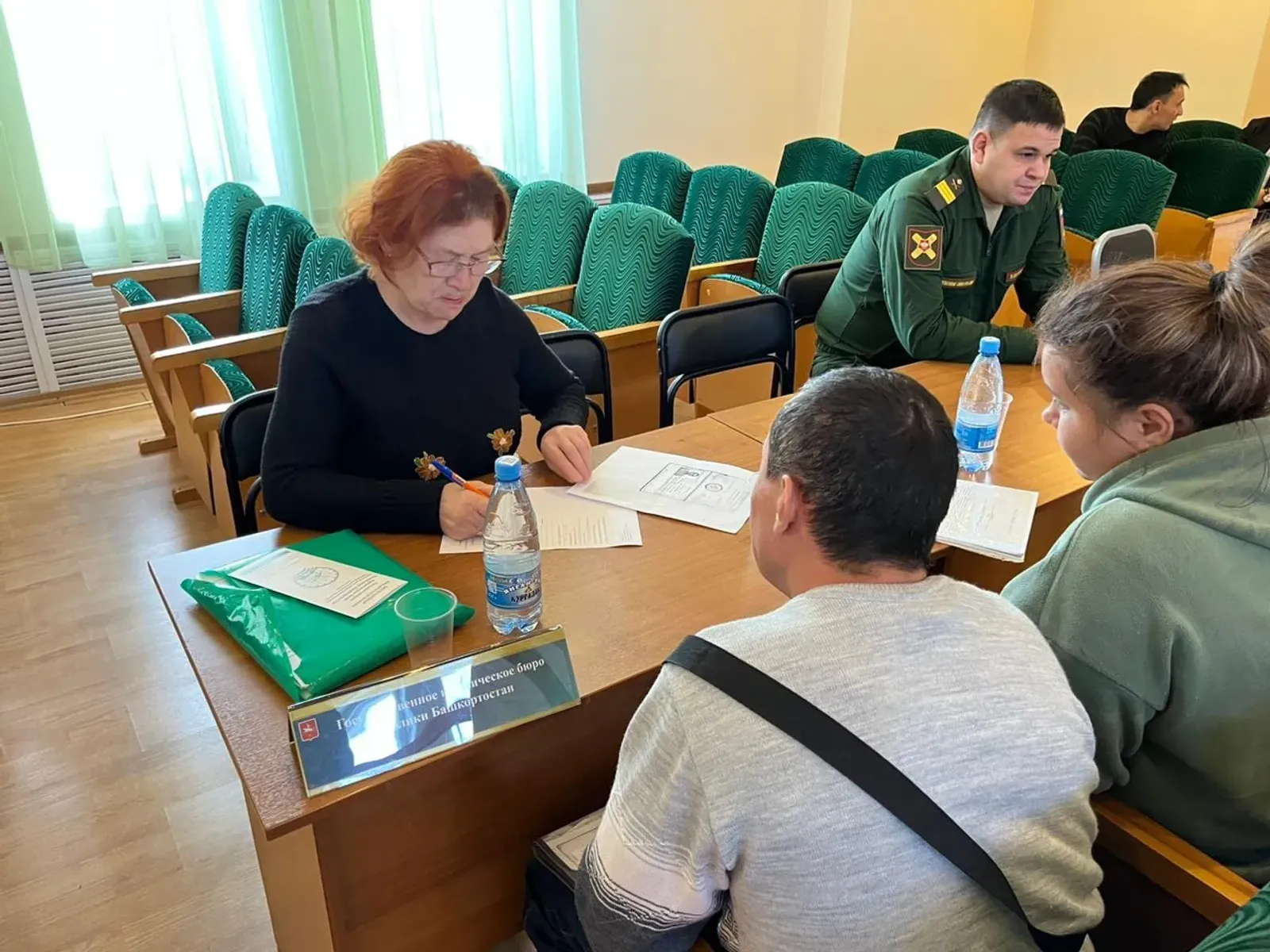 В Башкирии нотариусы проводят бесплатные консультации участникам СВО и их семьям