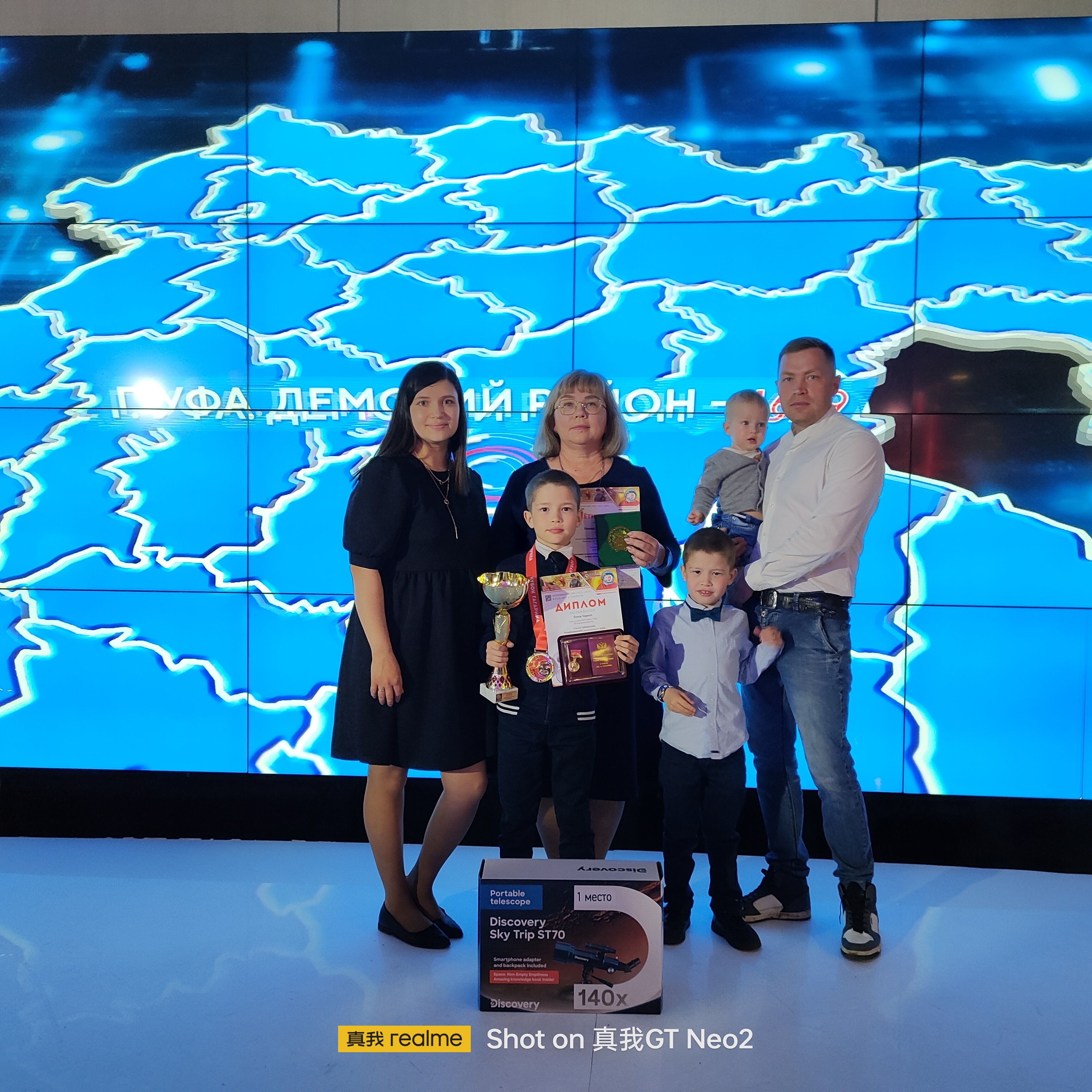 Волшебный мир книг