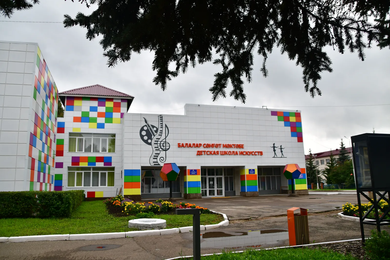 В Янауле после обращения на Прямую линию к Хабирову отремонтировали ДШИ