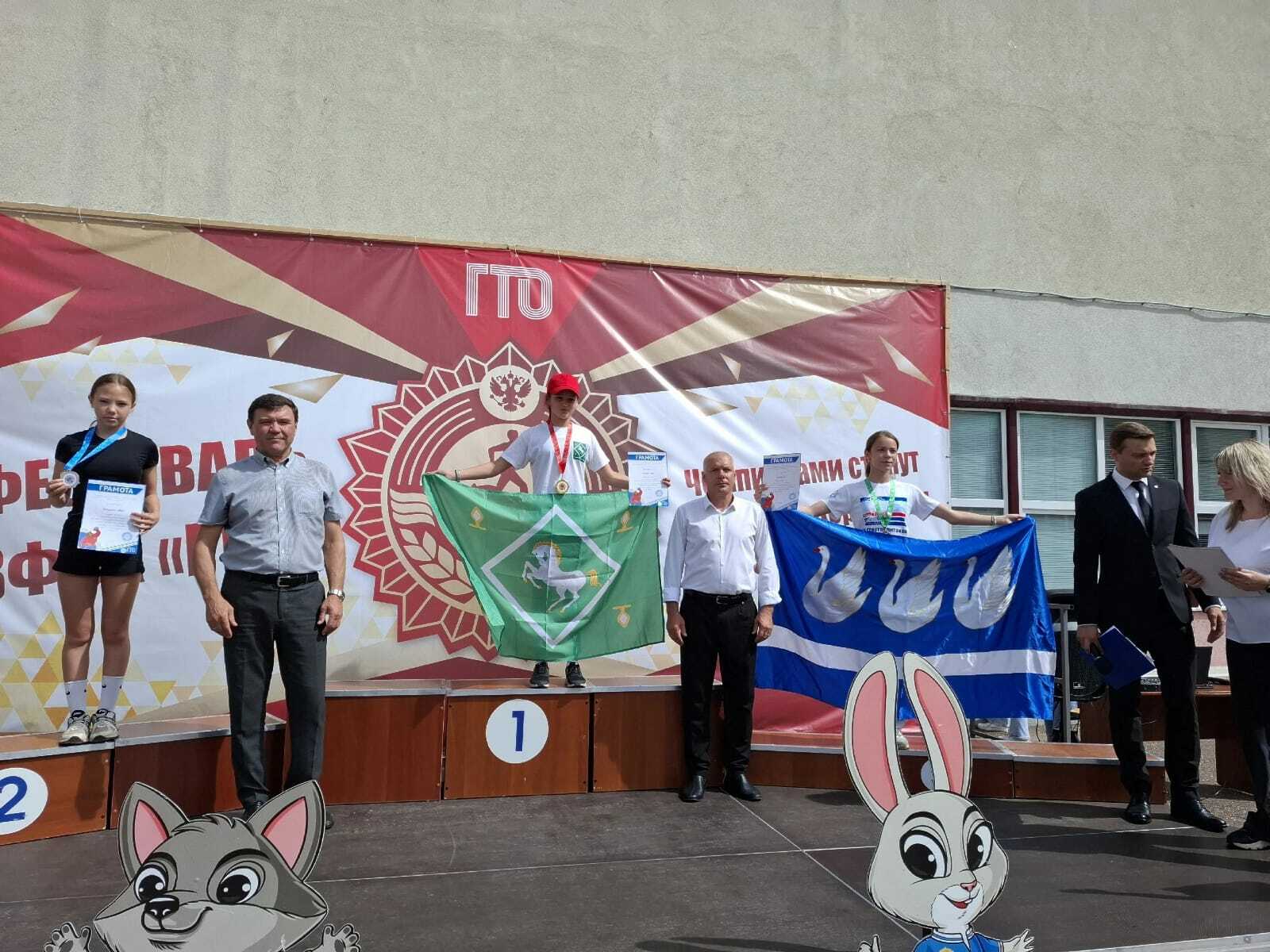 Янаульские спортсмены стали победителями летнего фестиваля ГТО