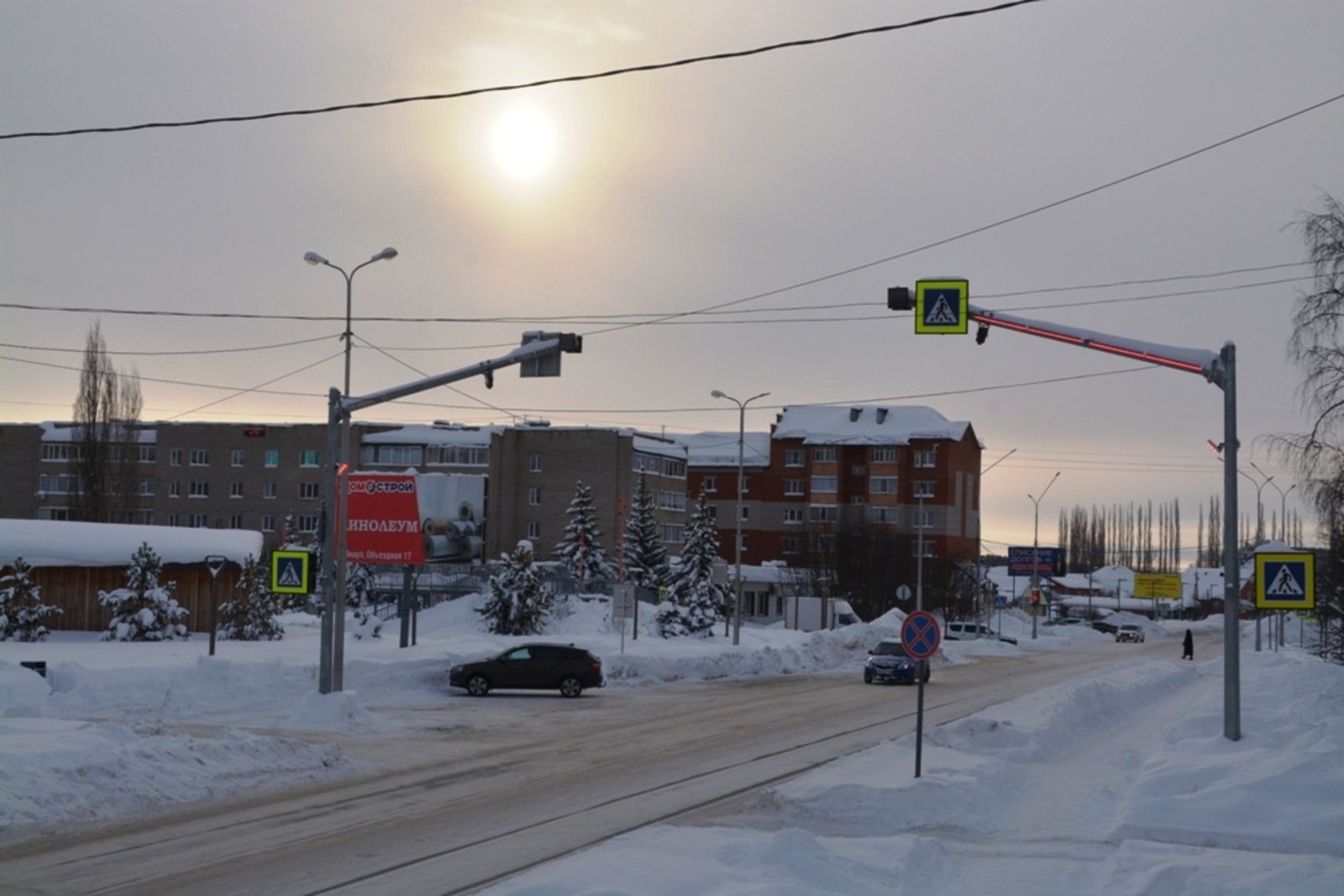 Ильдар Шарипов  Янаул, улица Худайбердина