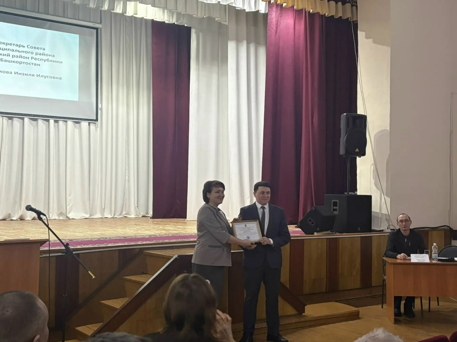 Глава одного из поселений района сложил полномочия