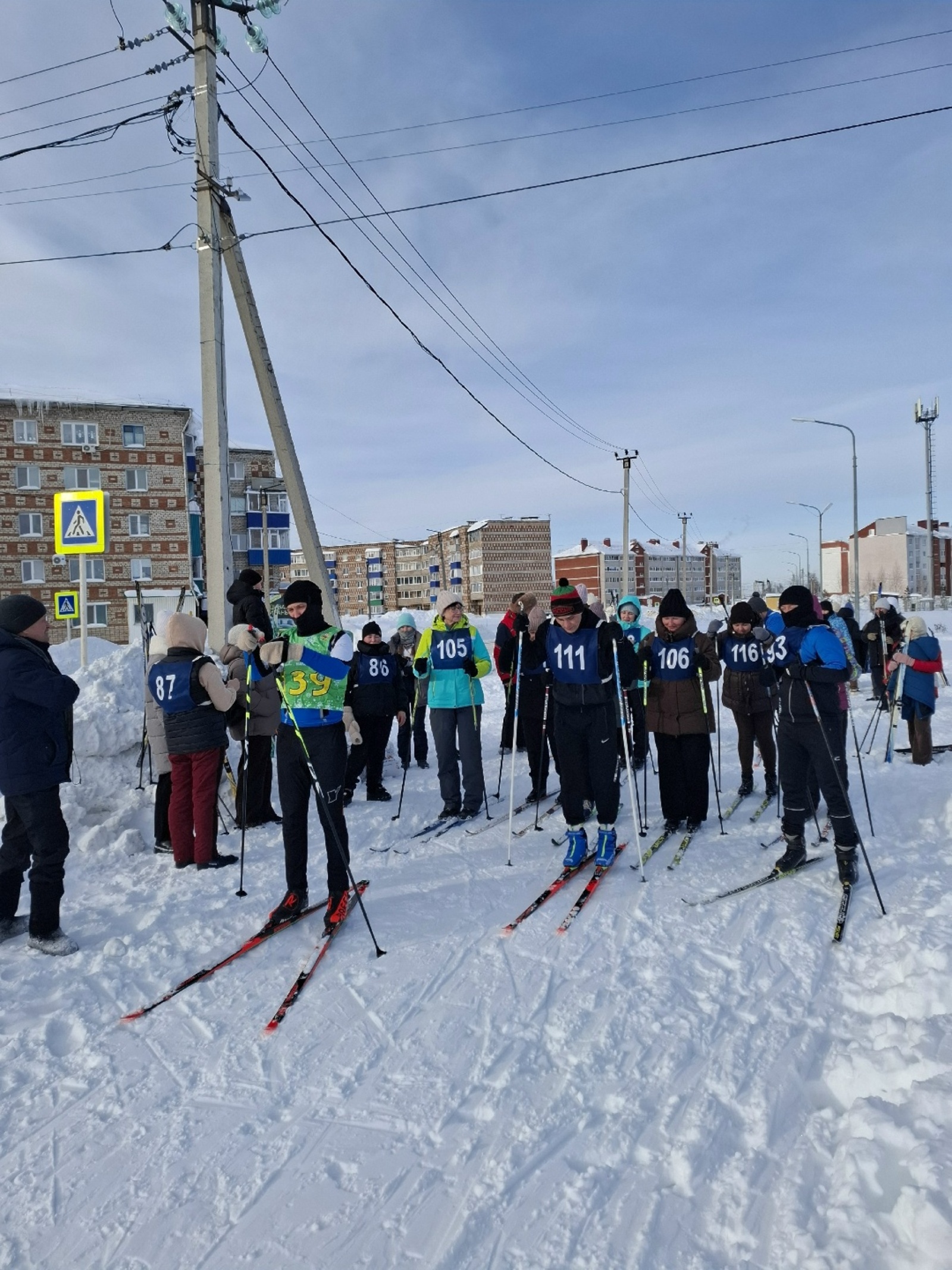 Янаульские педагоги соревновались в гонке на лыжах
