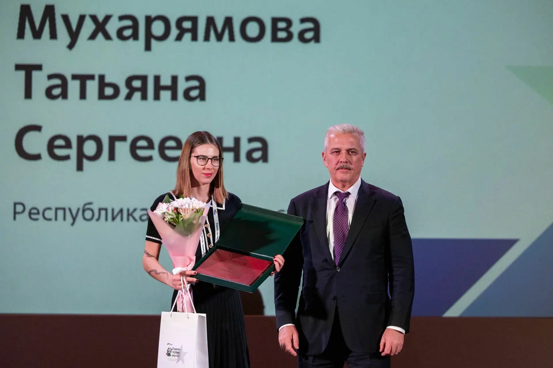 Жителей Башкирии приглашают к участию в патриотическом конкурсе