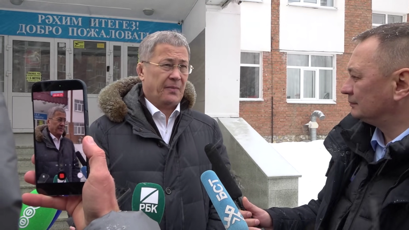 Радий Хабиров сообщил о ситуации в уфимской гимназии, где произошла стрельба