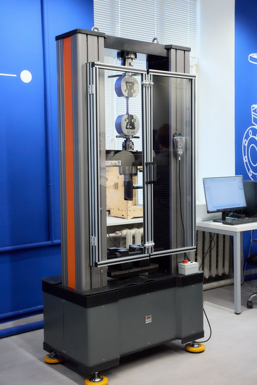 УГНТУ открыл современную лабораторию по металловедению