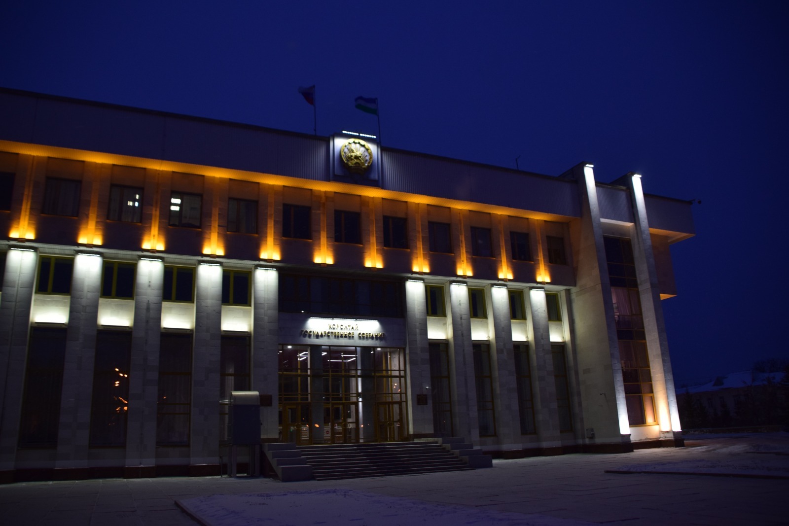 Ильдар Шарипов  Курултай Башкортостана. Фото из архива "ЯЗ"