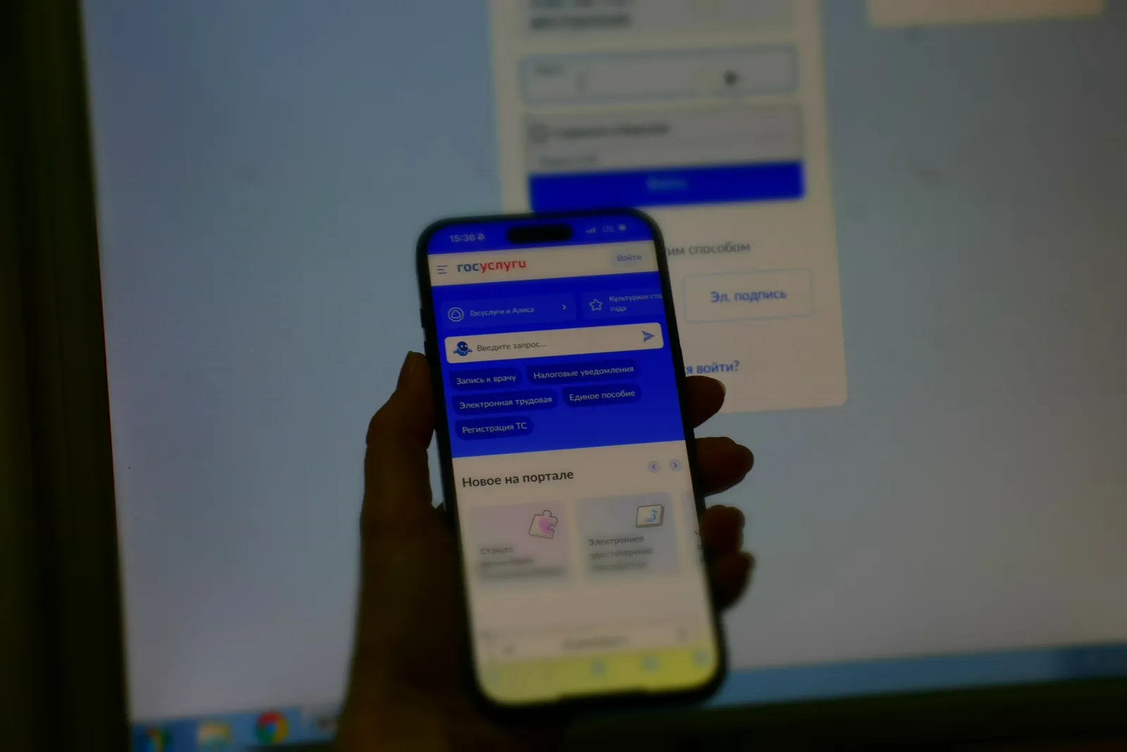 Жители Башкирии потеряли более 4 миллионов рублей из-за мошенников