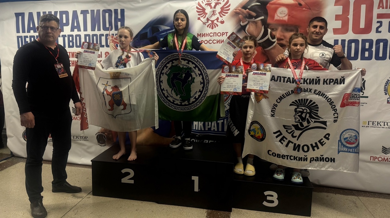 Янаульские борцы привезли победные медали с первенства России по панкратиону