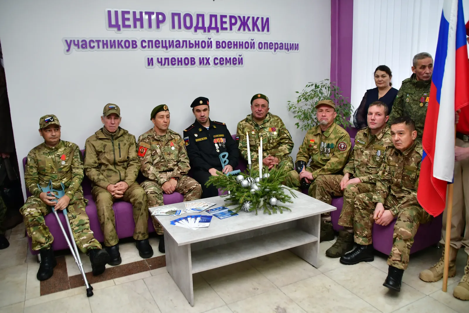 В филиале фонда «Защитники Отечества» в Башкирии помогают ветеранам СВО