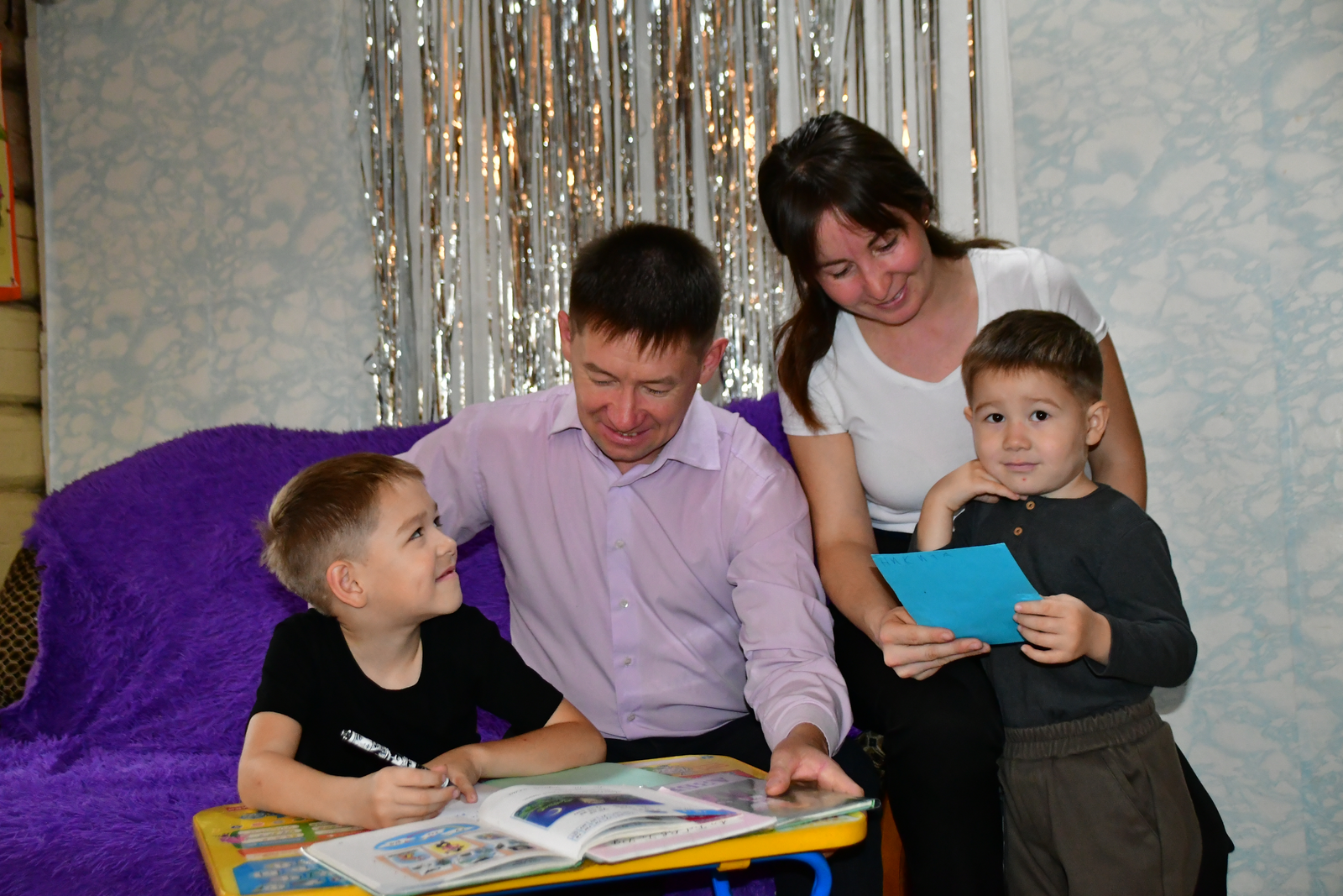 В Башкирии семьи с детьми смогут получить новую выплату