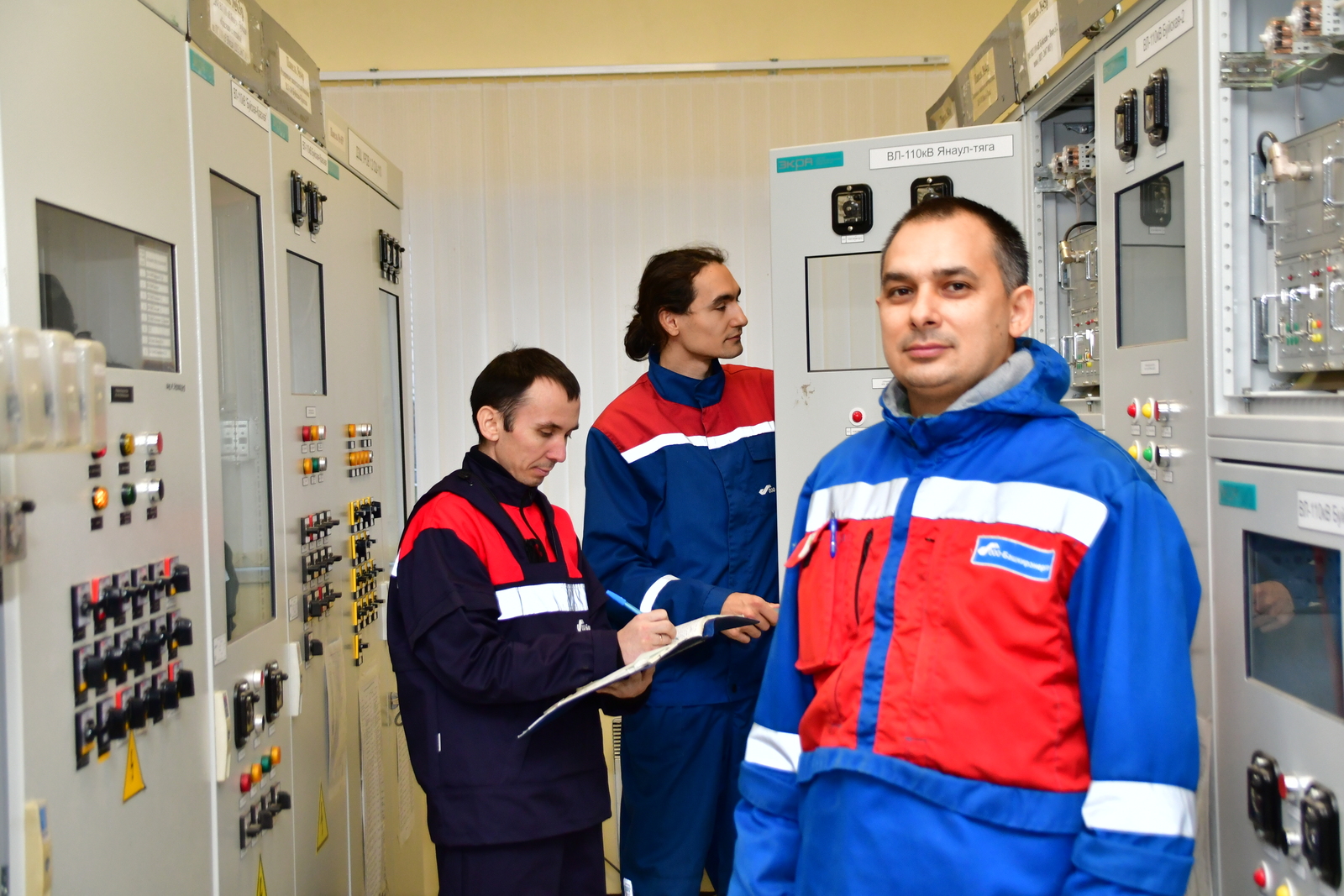 Труд высокого напряжения