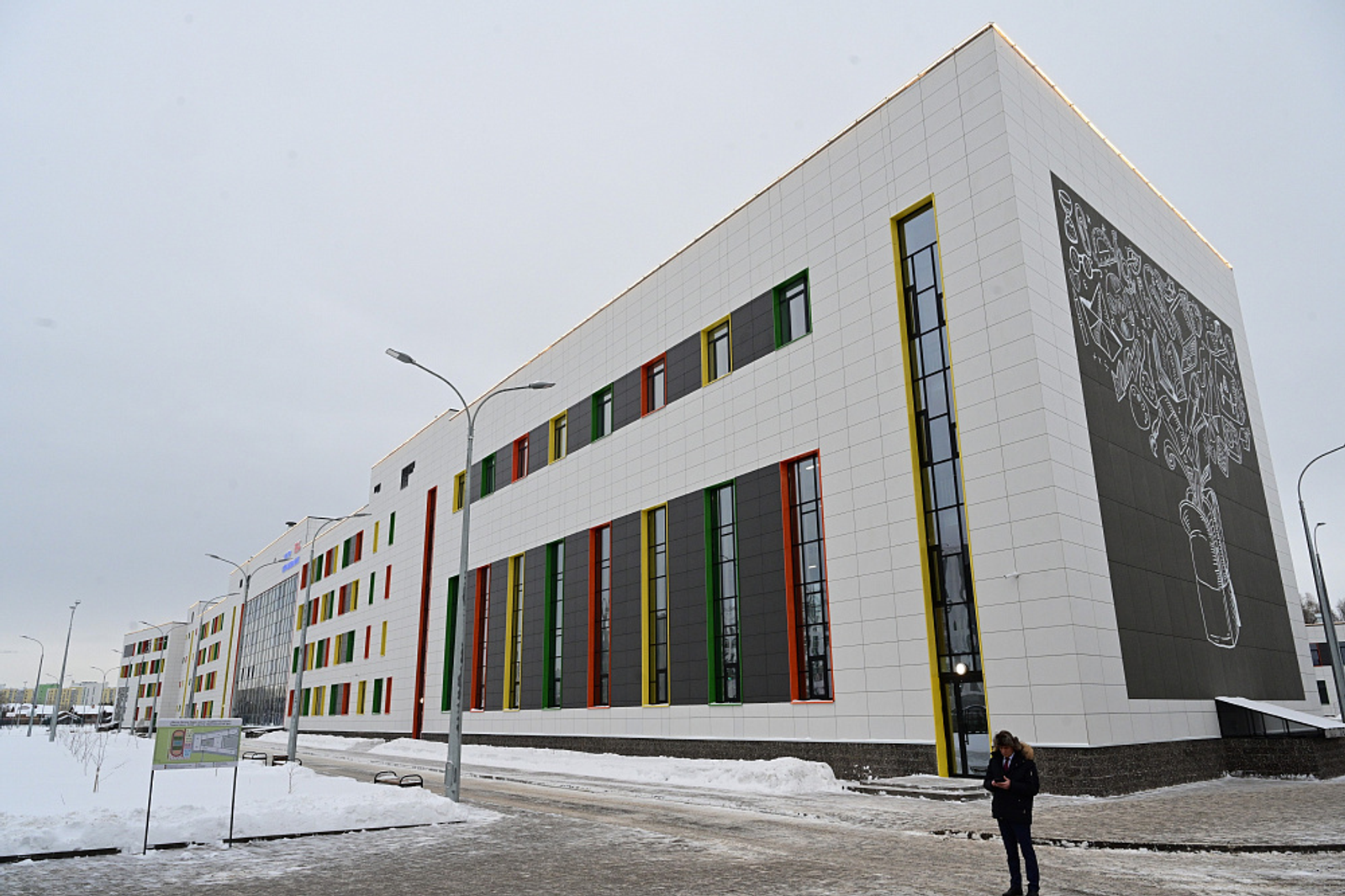 В Уфе открыли самую большую в ПФО школу на 2200 мест