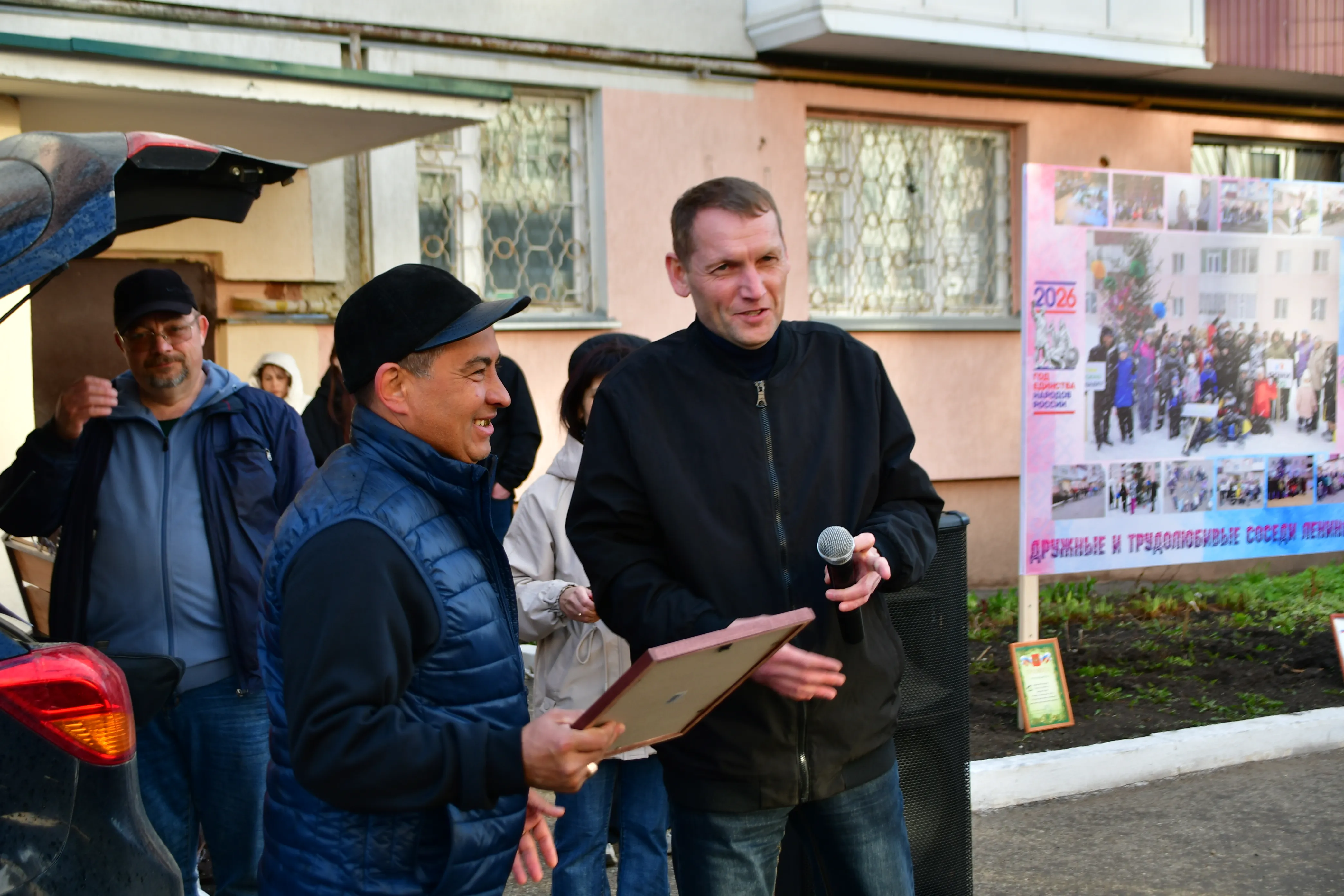 В башкирском Янауле подвели итоги конкурса «Зеленая весна-2026»