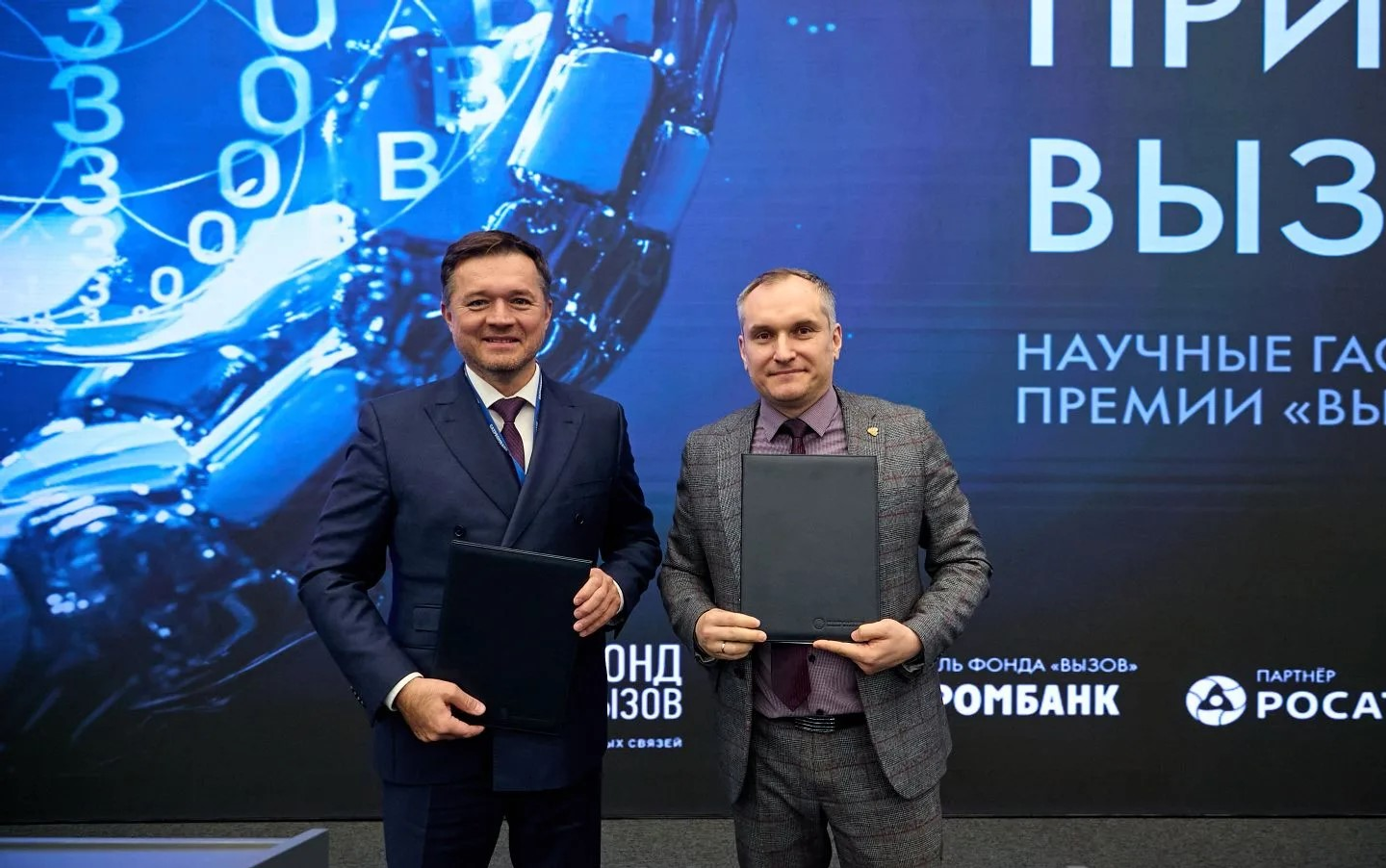 пресс-служба правительства Башкирии УГНТУ будет развивать техпредпринимательство