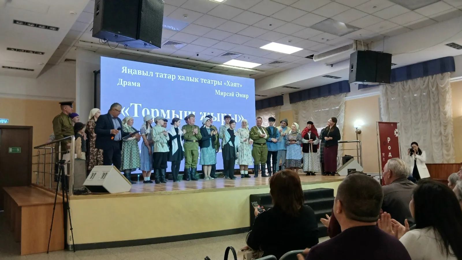 Янаульский "Хаят" стал символом и гордостью единства и сотрудничества