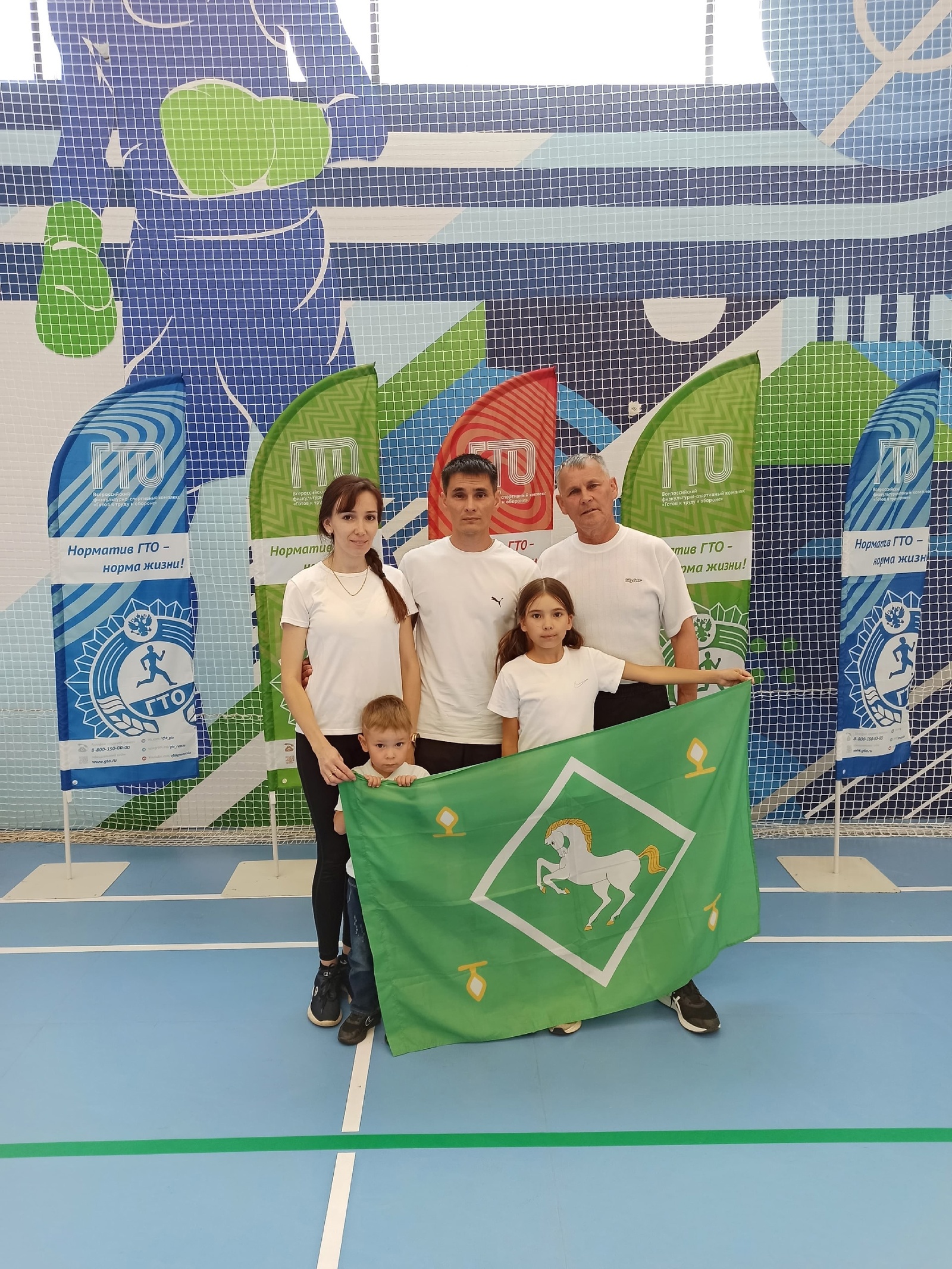 Янаульцы стали победителями республиканского фестиваля ГТО среди семейных команд