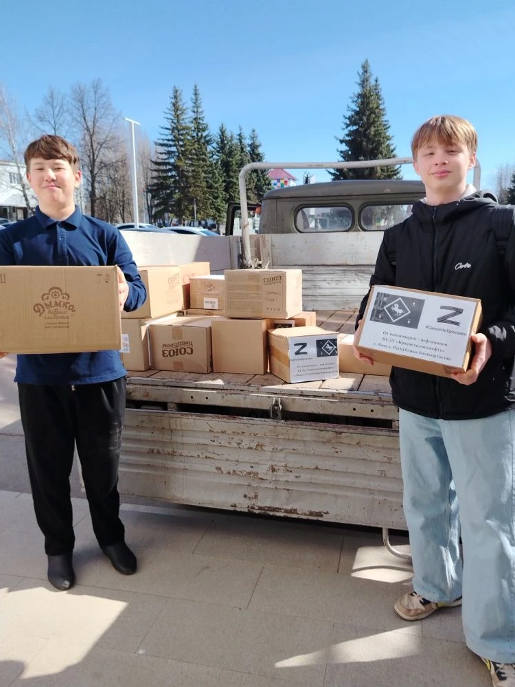 Ветераны Янаульского района подготовили посылки для бойцов