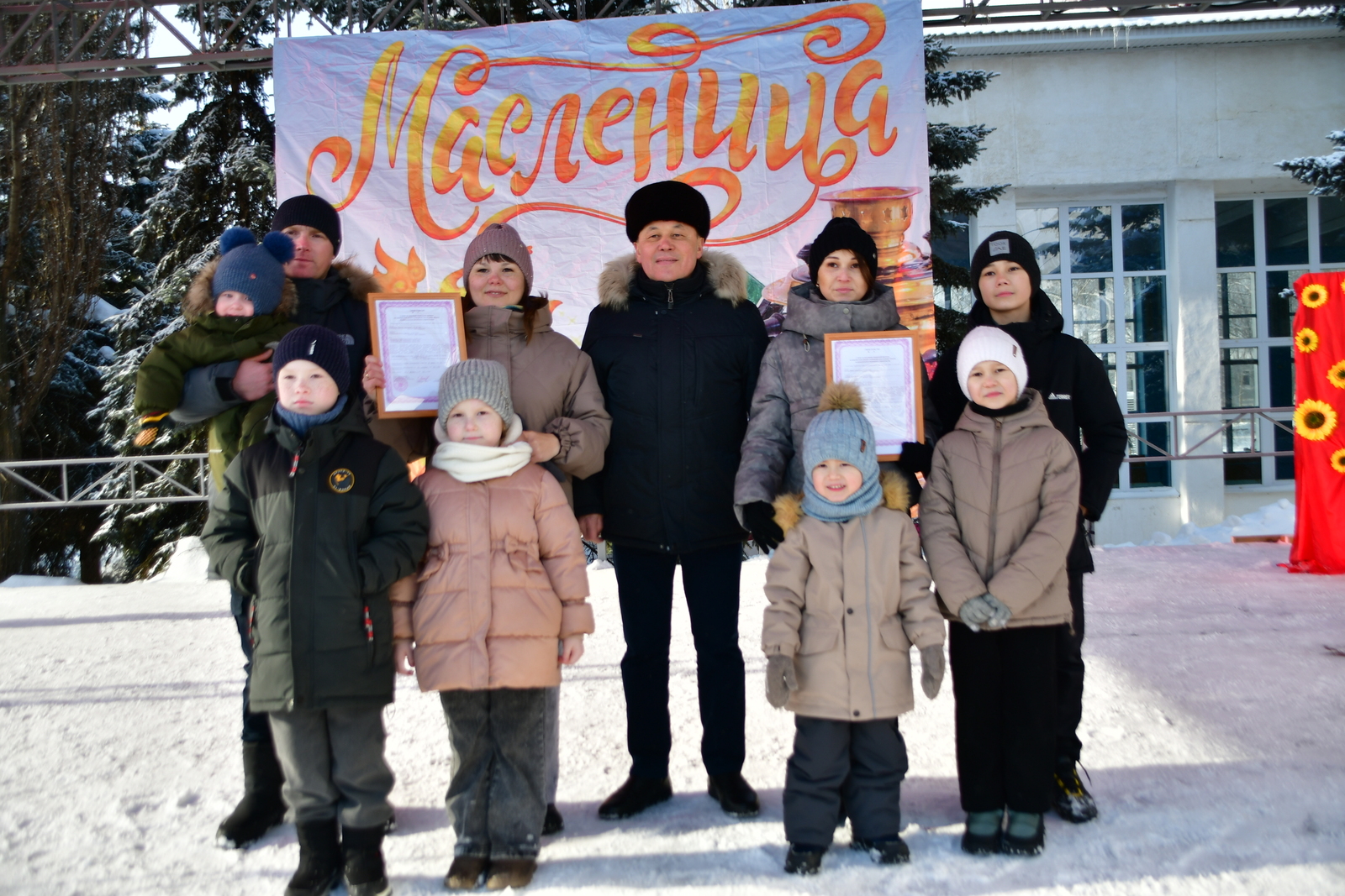 Вот это подарок на Масленицу!