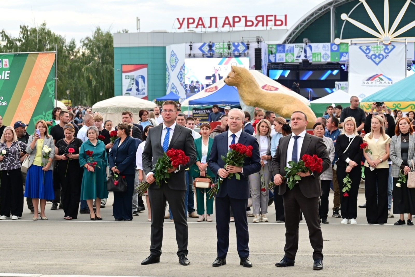 Столица Зауралья отмечает юбилей