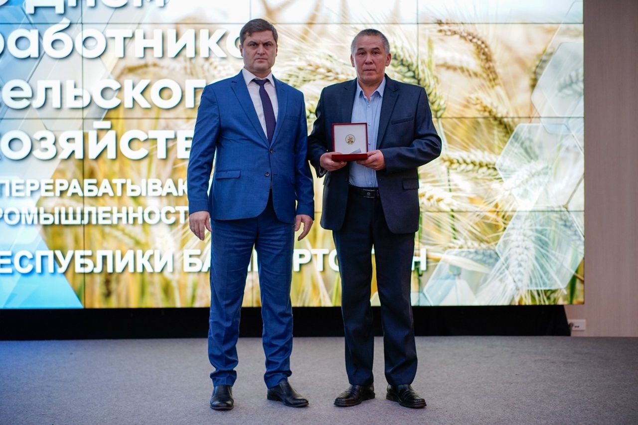 Лучшие представители АПК Янаульского района удостоены государственных наград