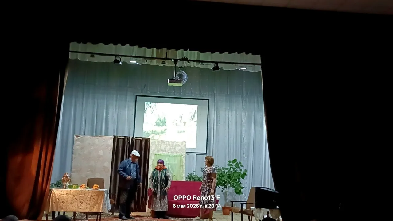 В одном из сел Янаульского района состоялась премьера спектакля