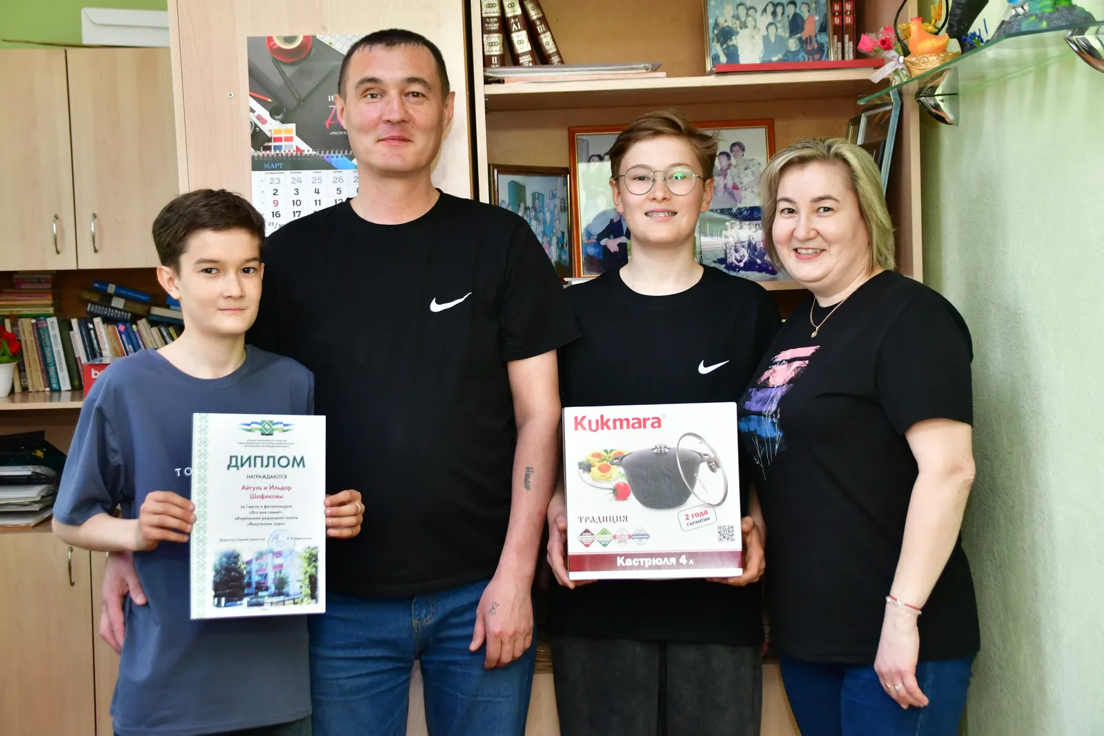 Победители фотоконкурса «ЯЗ» получили подарки