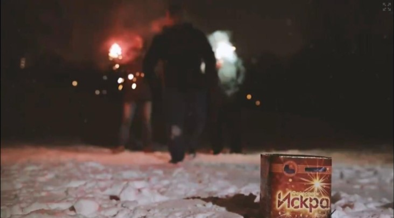 Добрые дела вместо фейерверка