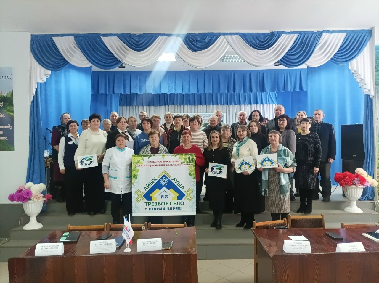 И ответы на все вопросы