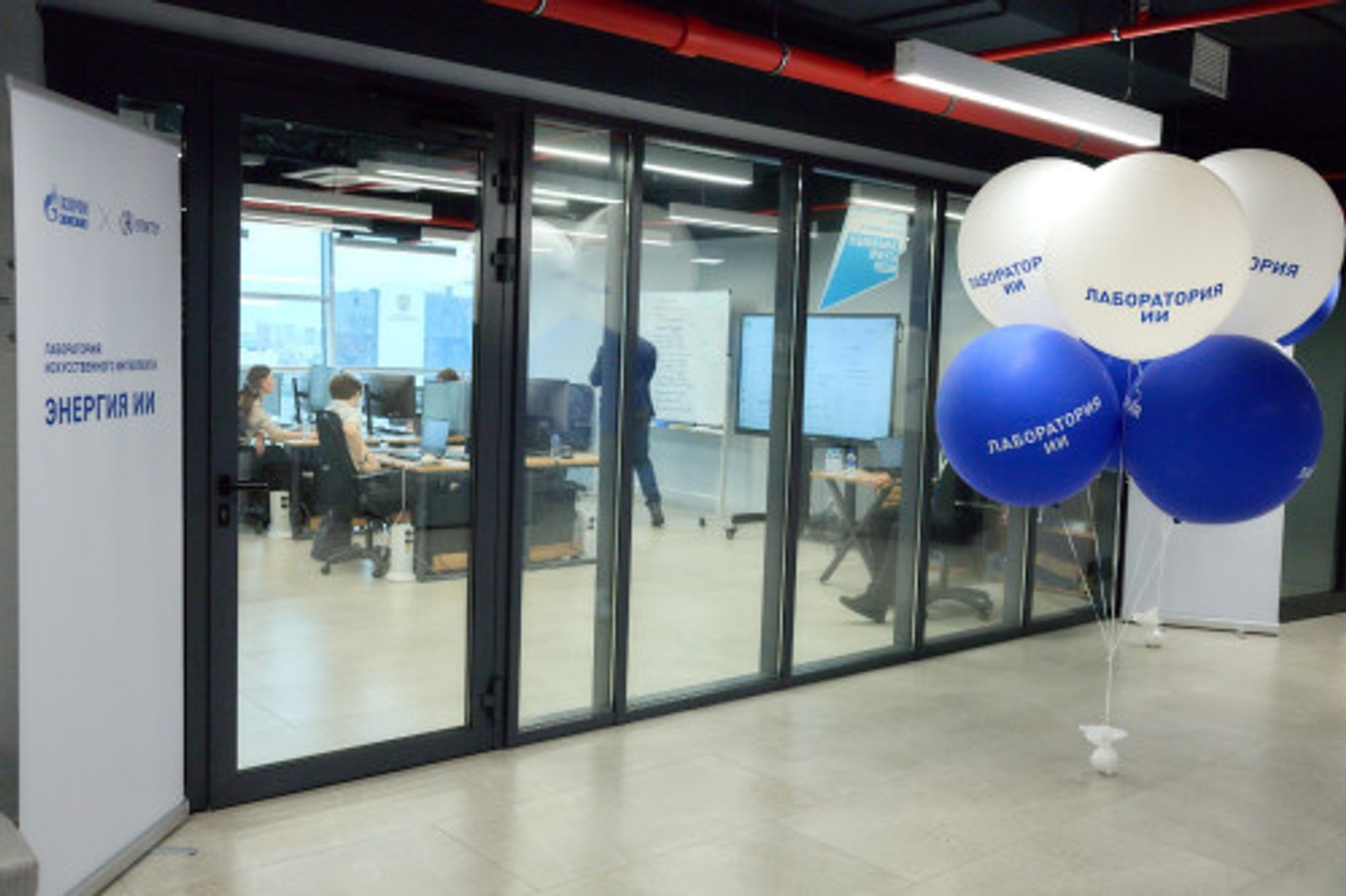 Уфимский нефтяной университет будет готовить специалистов по ИИ