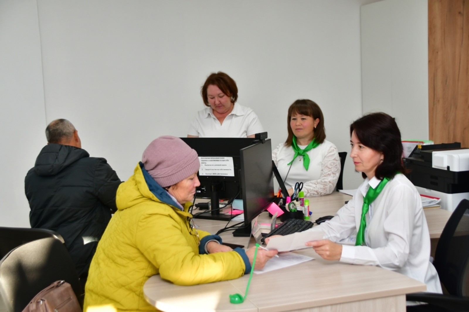 Рустам Сангов  Янаул, «Эко-Сити»: в новом офисе комфортней